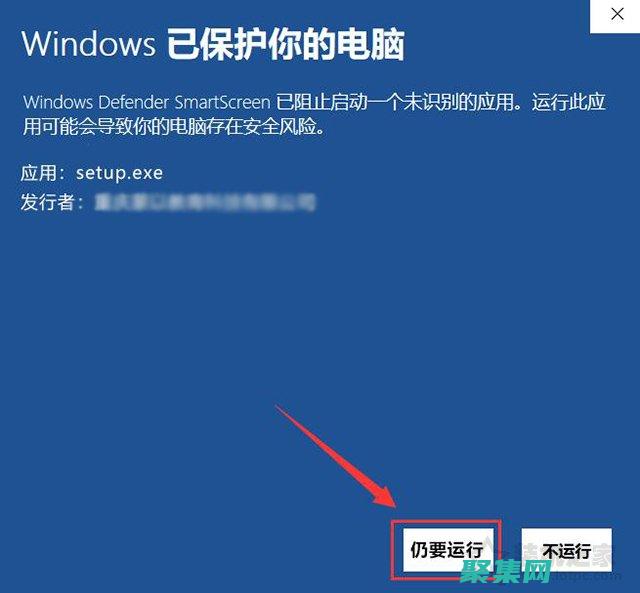 確保您已安裝所有必需的依賴項。這些依賴項可能因 DWF 文件中使用的特定 CAD 軟件而異。(確保您已安裝打印機)