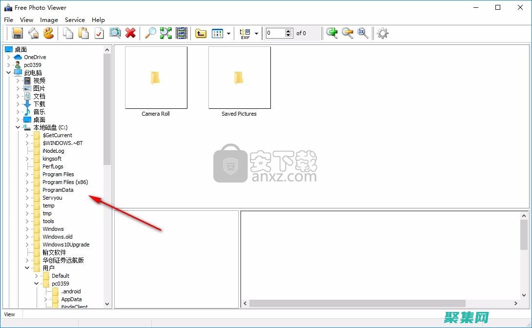 縮小和旋轉等功能
