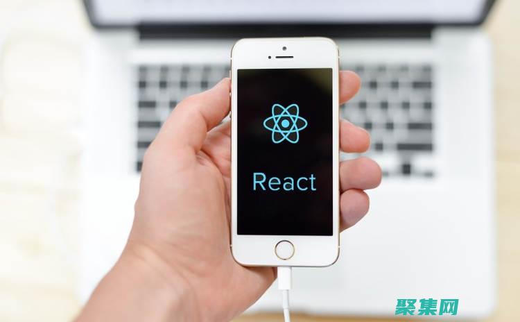 在React中集成StrictMode：最佳實踐和常見陷阱 (在React 中,如何定義一個函數組件?)