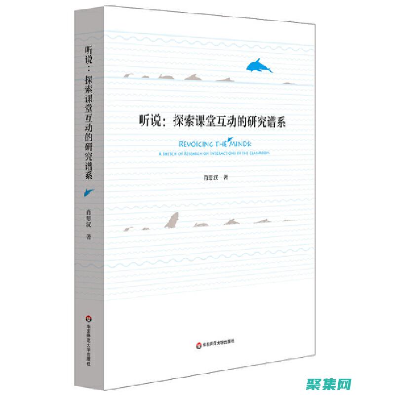 如何增強React代碼