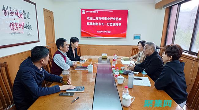 解決復雜問題的創造性和創新方法