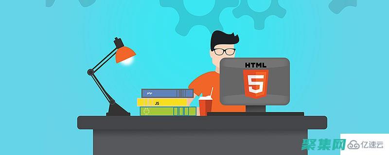 掌握前端開發：W3Cschool 的 HTML、CSS 和 JavaScript 教程 (掌握前端開發的技術)
