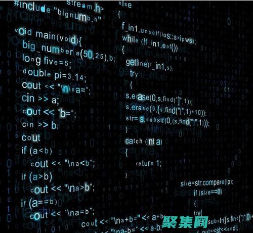 CodeBlocks 中的調試指南：查找并修復錯誤 (codeblue第三季)