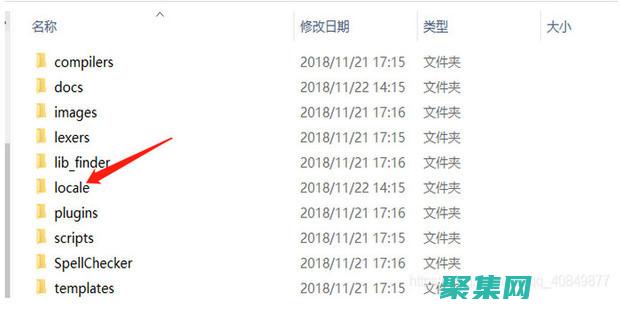 CodeBlocks 與其他 IDE 的比較：了解您的選擇 (codeblue第三季)