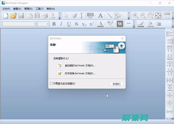 標簽創建10個長標題。 (標簽創建是什么意思)