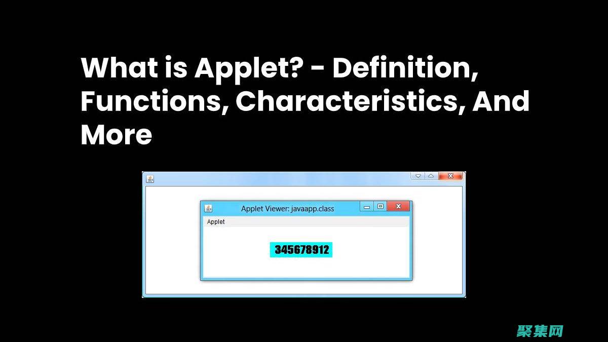 applet本地化和國際化的秘密