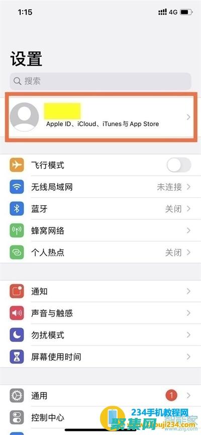 釋放Appletviewer的強大功能：理解其架構和工作原理 (釋放一下心情的說說)