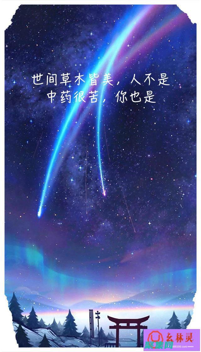 告別沉悶下拉菜單！透明化設計帶來的視覺盛宴，讓網頁煥然一新 (告別沉默)