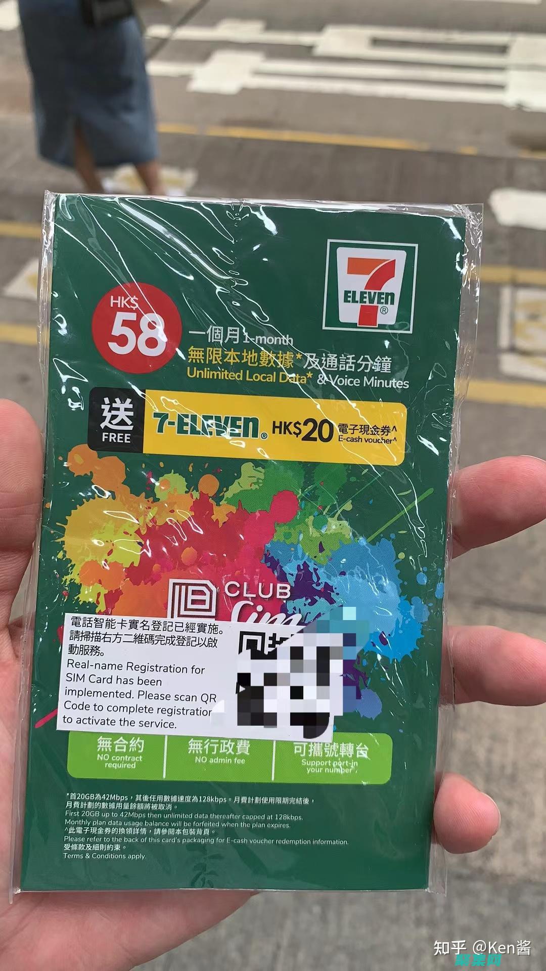 setTimeout() 函數的全面指南，包括語法、參數和示例 (setting)
