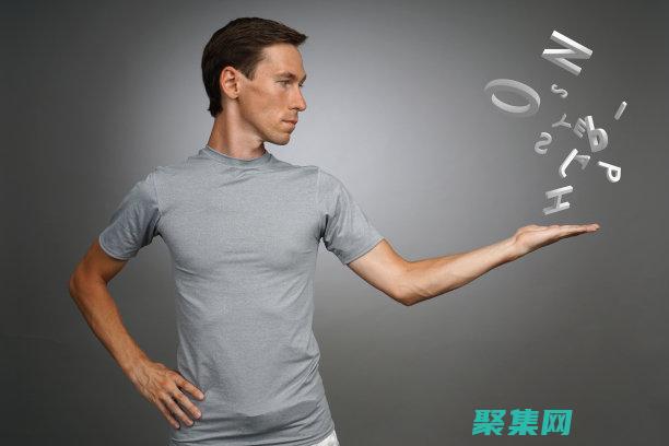 提高查詢性能和降低資源消耗