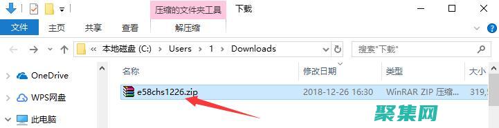 易語言5.0駕到：革新編程體驗，助力開發者騰飛 (易語言5.0下載)