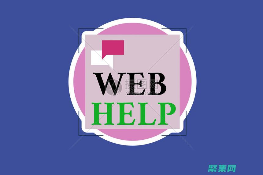 A圖形圖像B聲音C動畫D文本