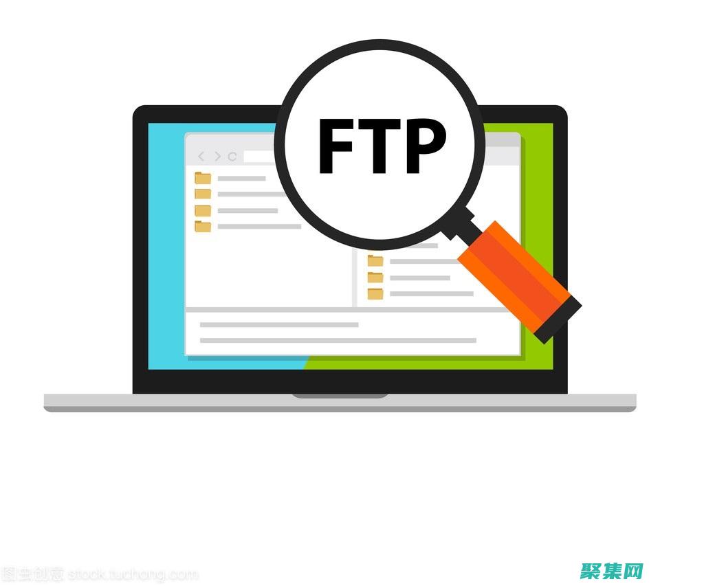 FTP文件傳輸協議（FTP）：連接遠程服務器的最佳工具 (FTP文件傳輸協議默認控制端口為)