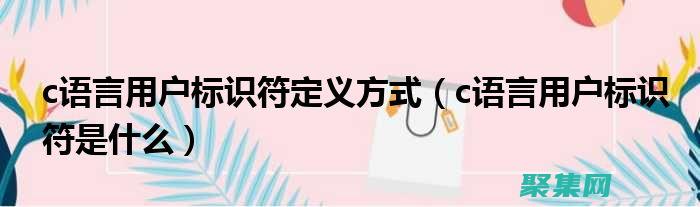 codeformer手機版下載