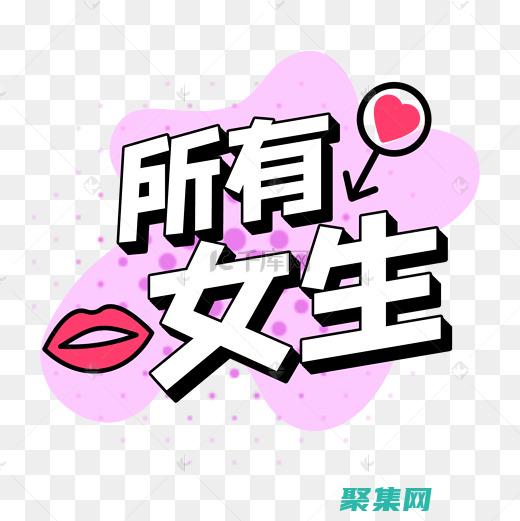 all：所有用戶（相當于 user,group,other）(code是什么意思)