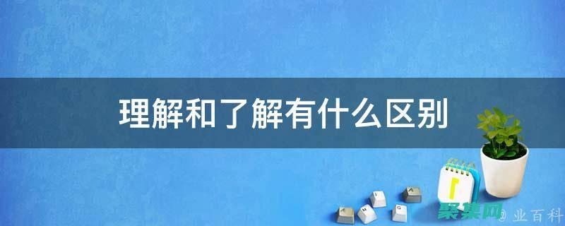 深入了解 AssemblyInfo 文件：程序集元數據的寶庫 (深入了解am2901運算器的功能與具體用法)