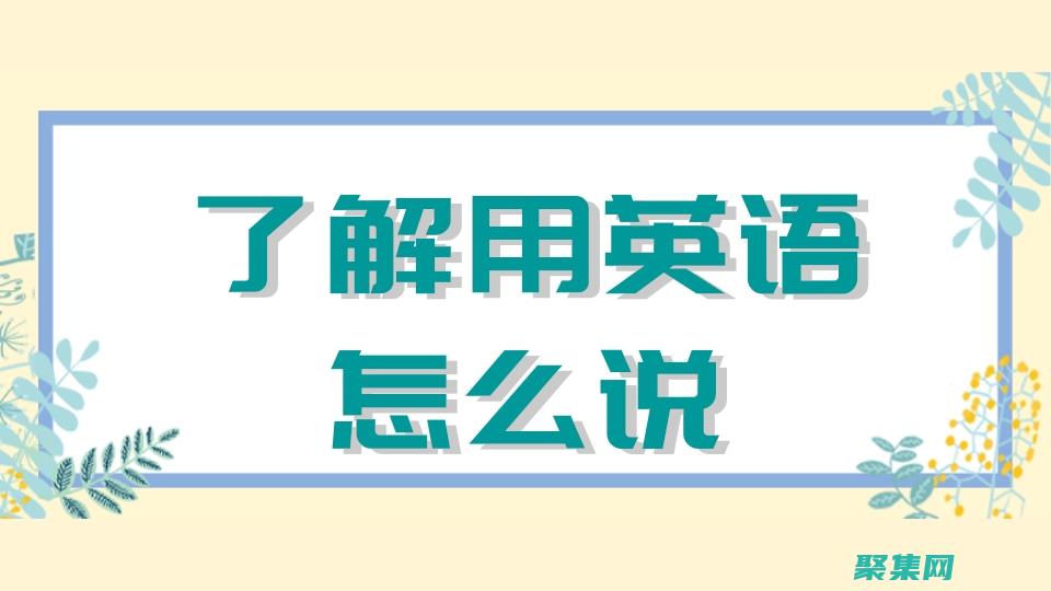 集元數據的寶庫