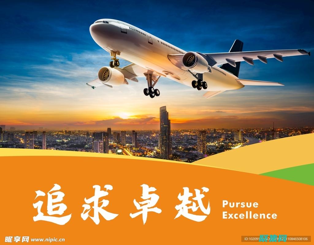 優化您的測試流程