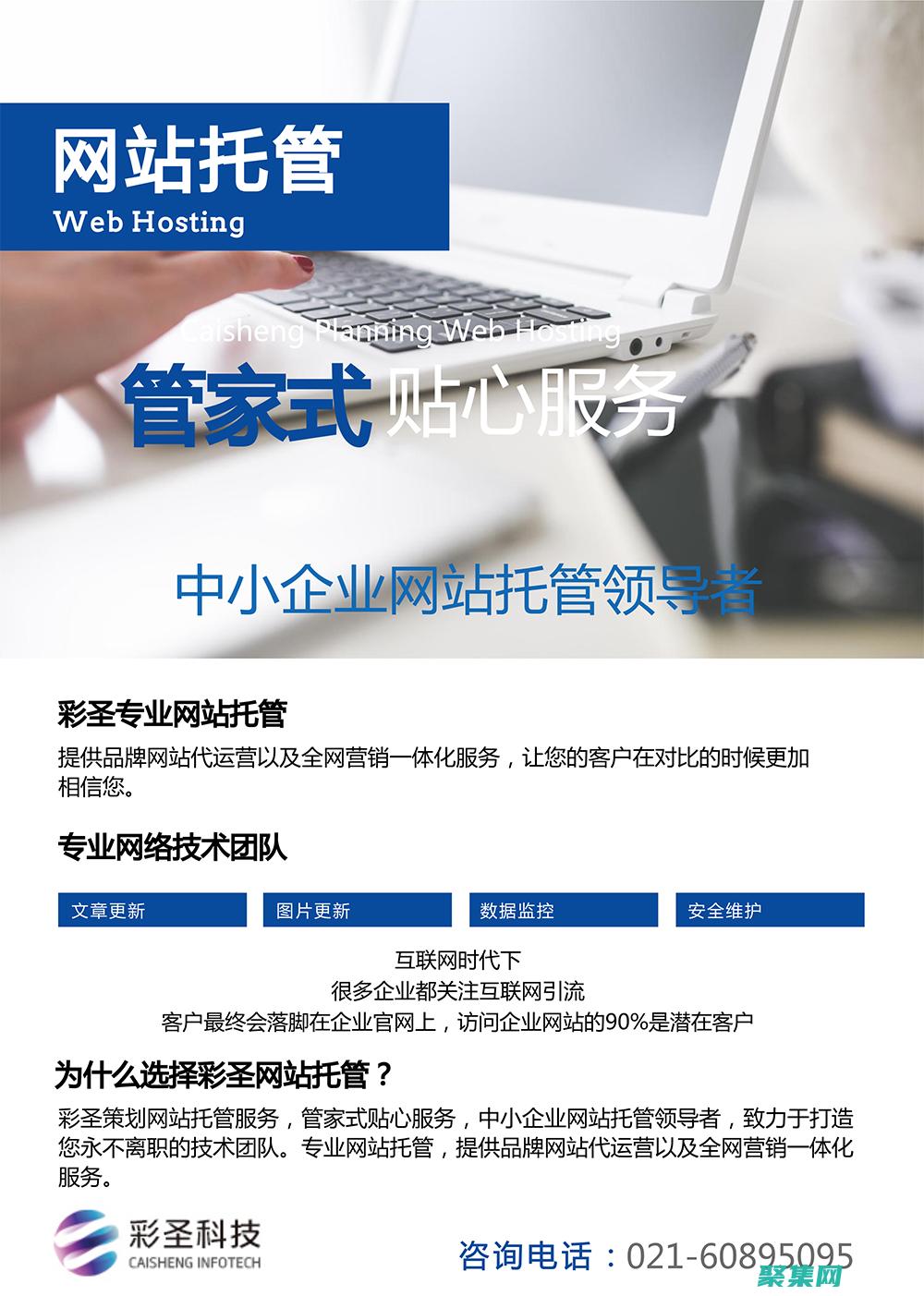 維護 ASP.NET ViewState 的最佳策略：避免性能瓶頸和安全風險 (維護A酸乳膏的作用)