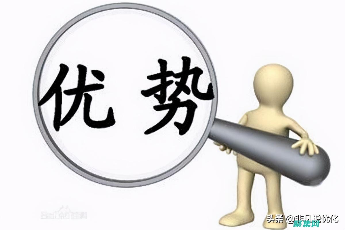 優化 ASP.NET ViewState 性能：加速網頁加載時間 (優化ASO缺點)