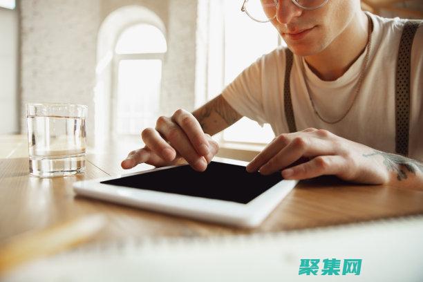 面向 .NET 開發人員的 Python 編程指南：使用 IronPython (面向全國退役軍人免費、優惠!持優待證可以做這些事)