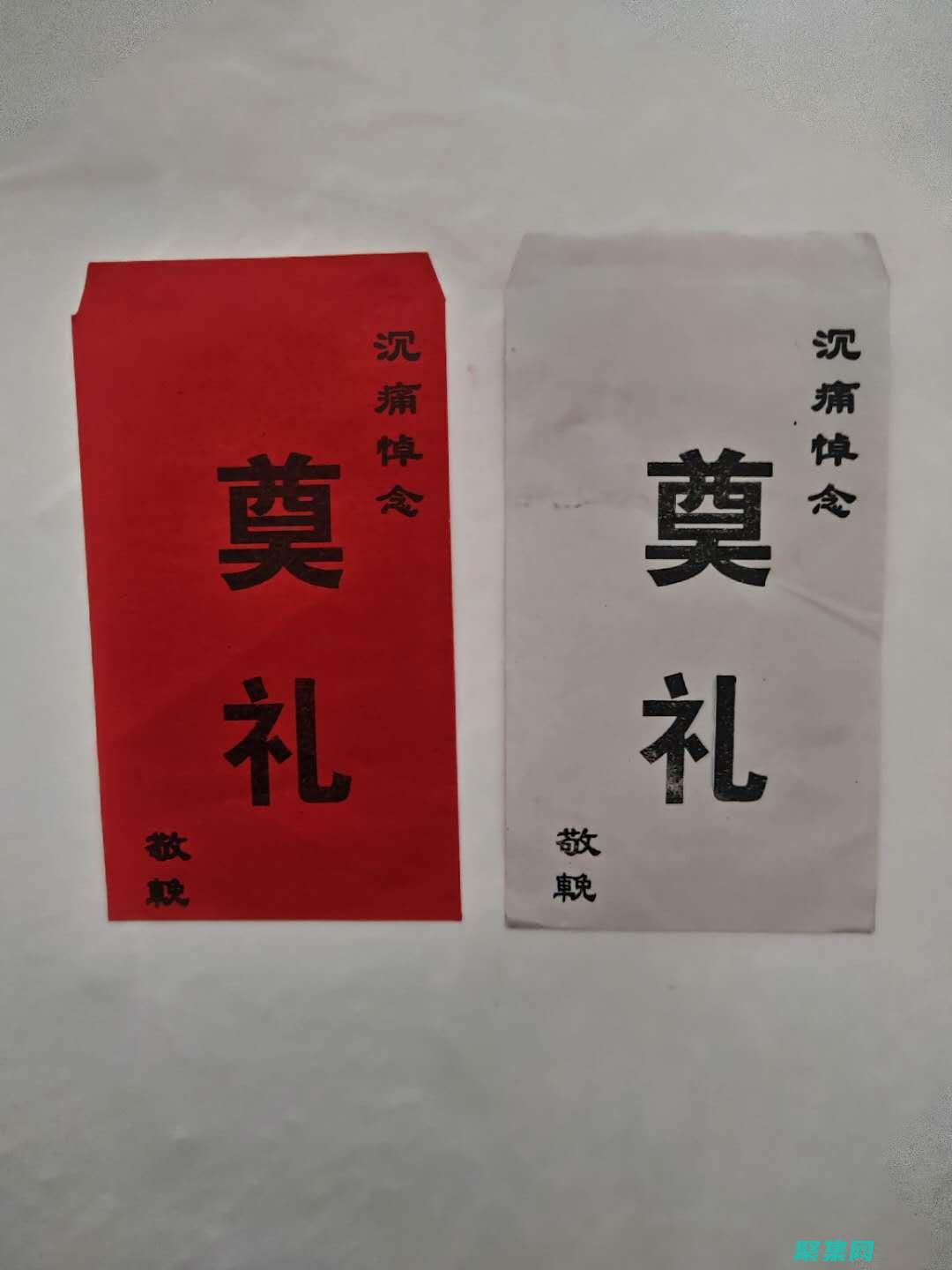 告別紅包寂寞，插件幫你快速脫穎而出 (告別紅包寂寞怎么發)