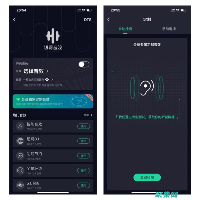 QQ音樂爬蟲提高你的音樂體驗
