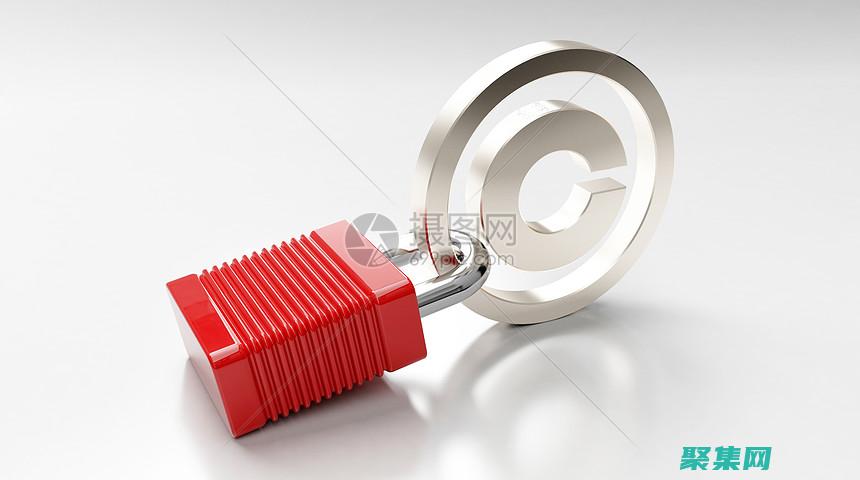 確保您的視覺內容合規合法