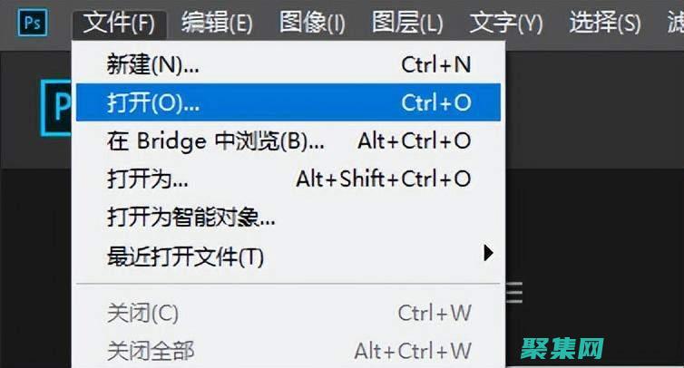 轉換圖像格式的全面指南：使用 convert 命令 (轉換圖像格式怎么弄)