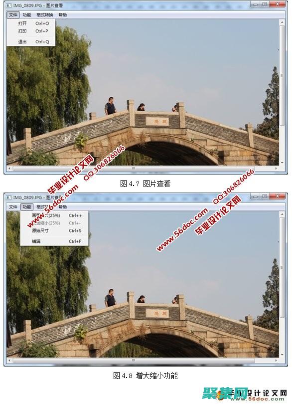 圖像格式轉換大師班：深入剖析 convert 命令 (圖片格式轉換jpg免費)