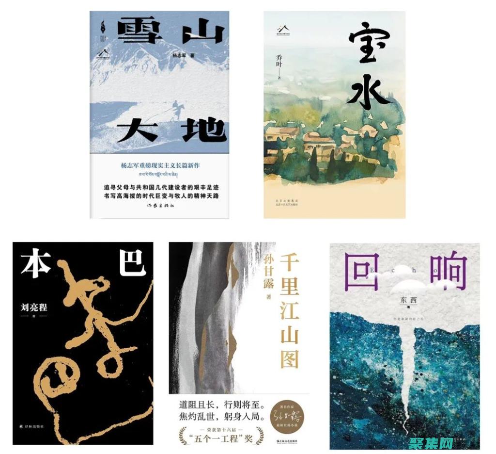 揭開 mainwin32 神秘面紗：Windows 開發人員必備知識 (揭開馬航370失蹤之謎真相)
