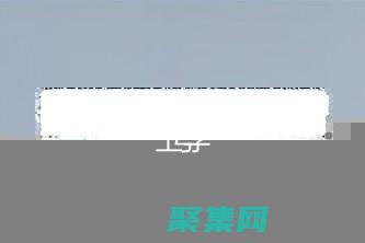 計算 1000 的階乘：見證數學的力量和數字的廣度 (計算1000-275-125時,可以先算275與125的)