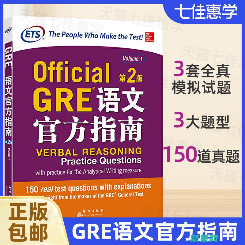 深入理解 getline 函數：從語法到常見用法 (深入理解給定資料5劃線句子社區吹哨)