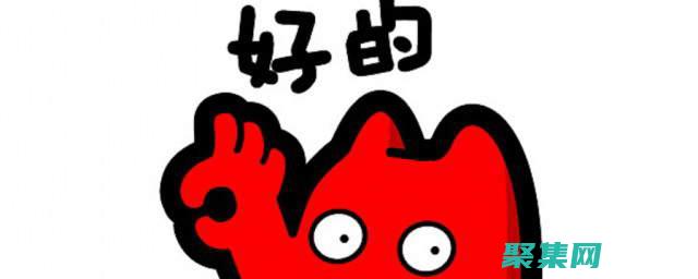 克服 getline 函數中的常見陷阱：避免錯誤并確保高效 (克服困難的詩句)