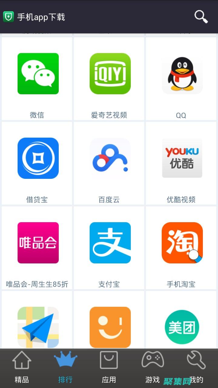 免費下載全面 VBA 教程，提升您的 Excel 技能 (免費下載全面戰爭模擬器電腦版)
