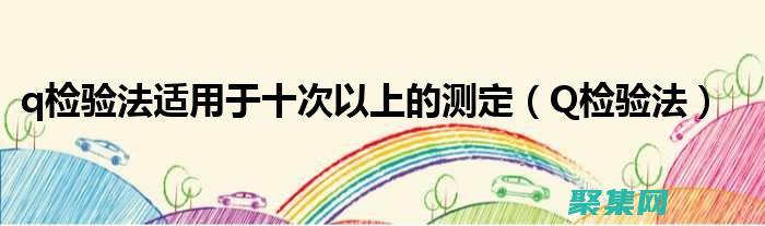 的寫作手法及作用