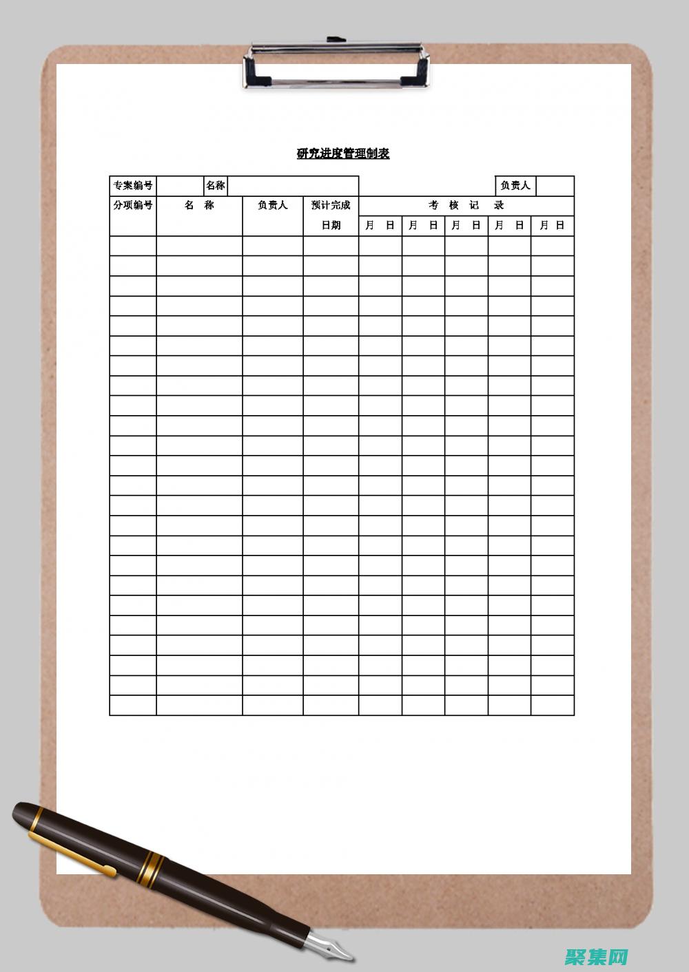 高級 Excel 技巧：自動化任務并提高工作效率 (高級Excel函數有哪些)