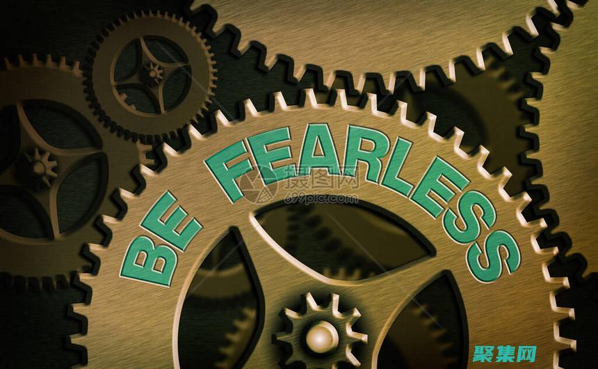 改變你的生活觀