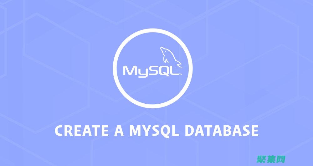 MySQL