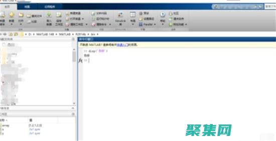 曲線擬合揭開數據趨勢