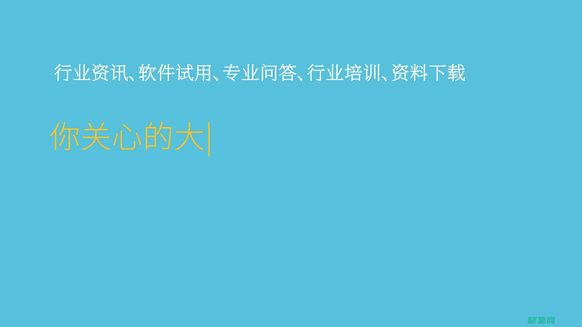使用 Restlet 簡化 RESTful Web 服務開發：一步步指南 (使用read_csv函數讀取某地區房屋銷售數據.csv文件)