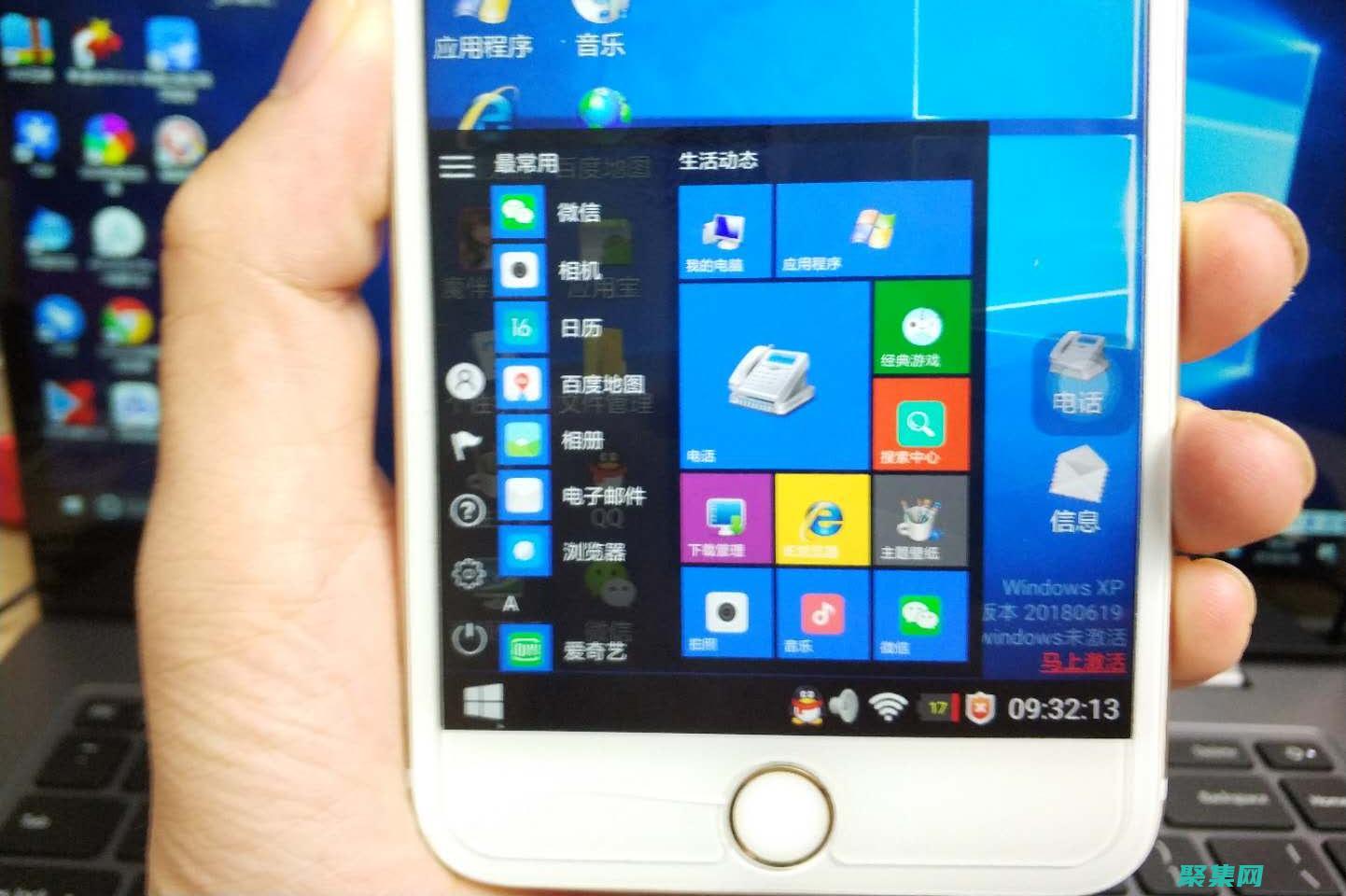 安卓設備打開開發者模式