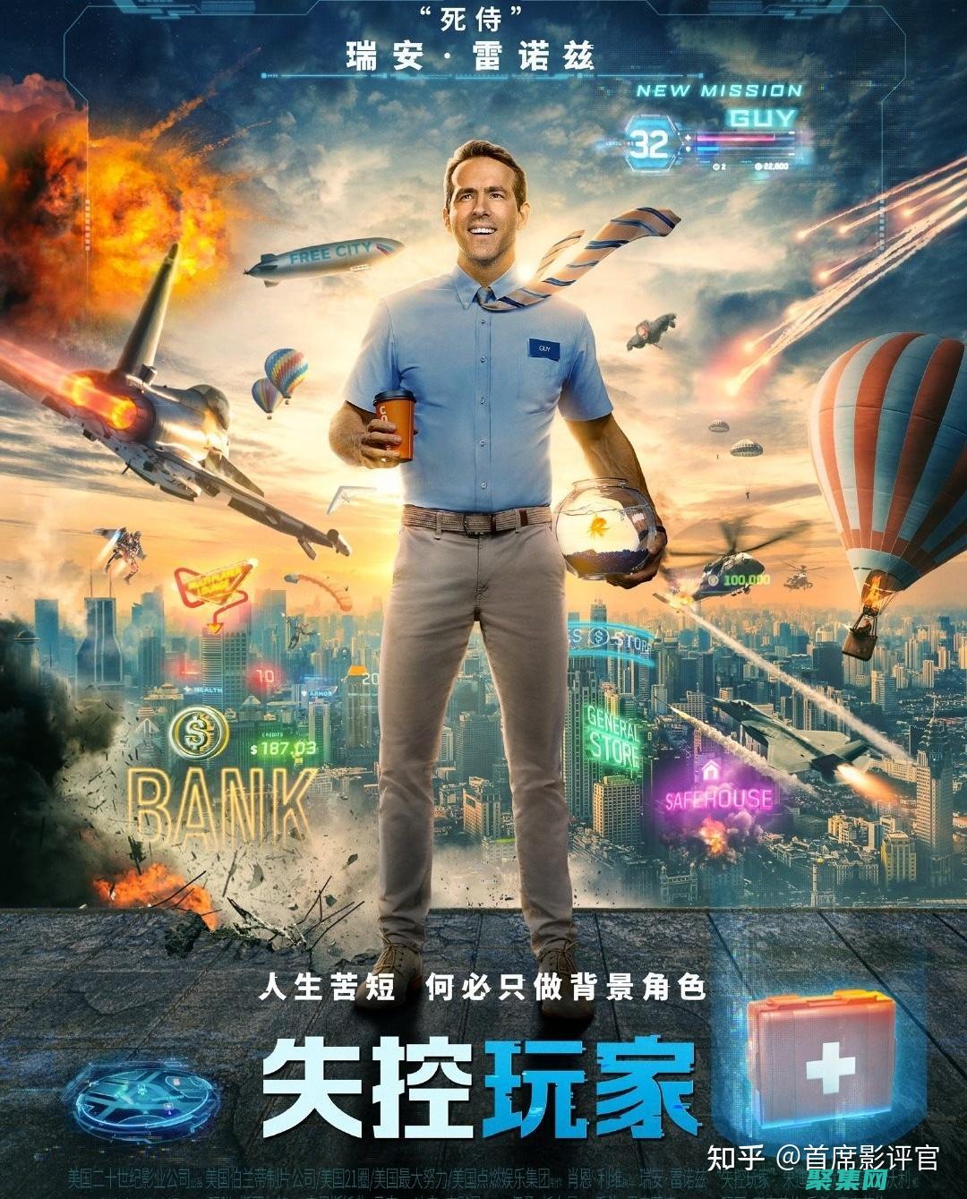 笑料滿天飛：整人小程序，讓你的生活充滿歡樂 (笑料百出什么意思)