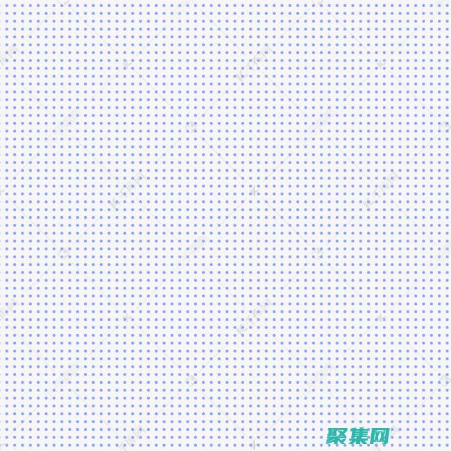 波點背景的魅力：將你的設計提升到一個新的高度 (波點背景素材)