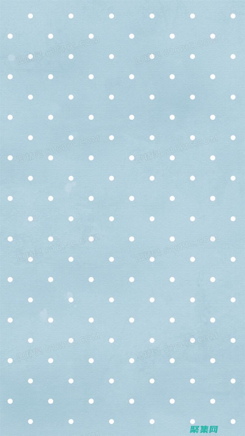 將你的設計到一個新的高度