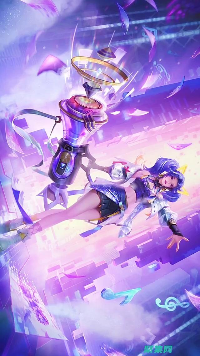 為你的項目帶來俏皮和優雅