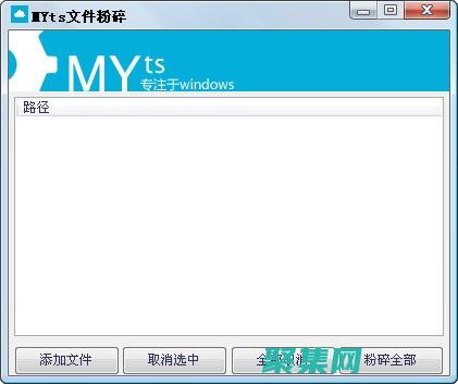釋放 MySQL 管理工具的全部威力：打造卓越的數據庫體驗 (釋放mysql連接)