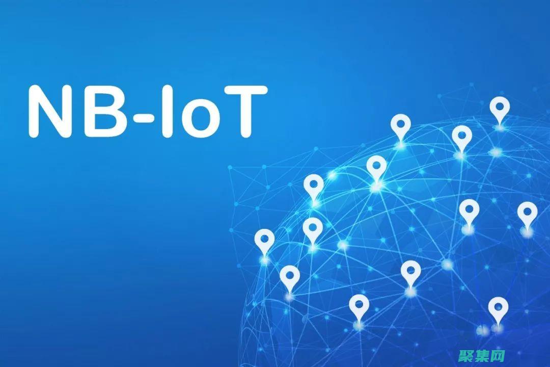 IoT 設備連接家庭和企業，使自動化和遠程監控成為可能。(iot設備連不上無線)