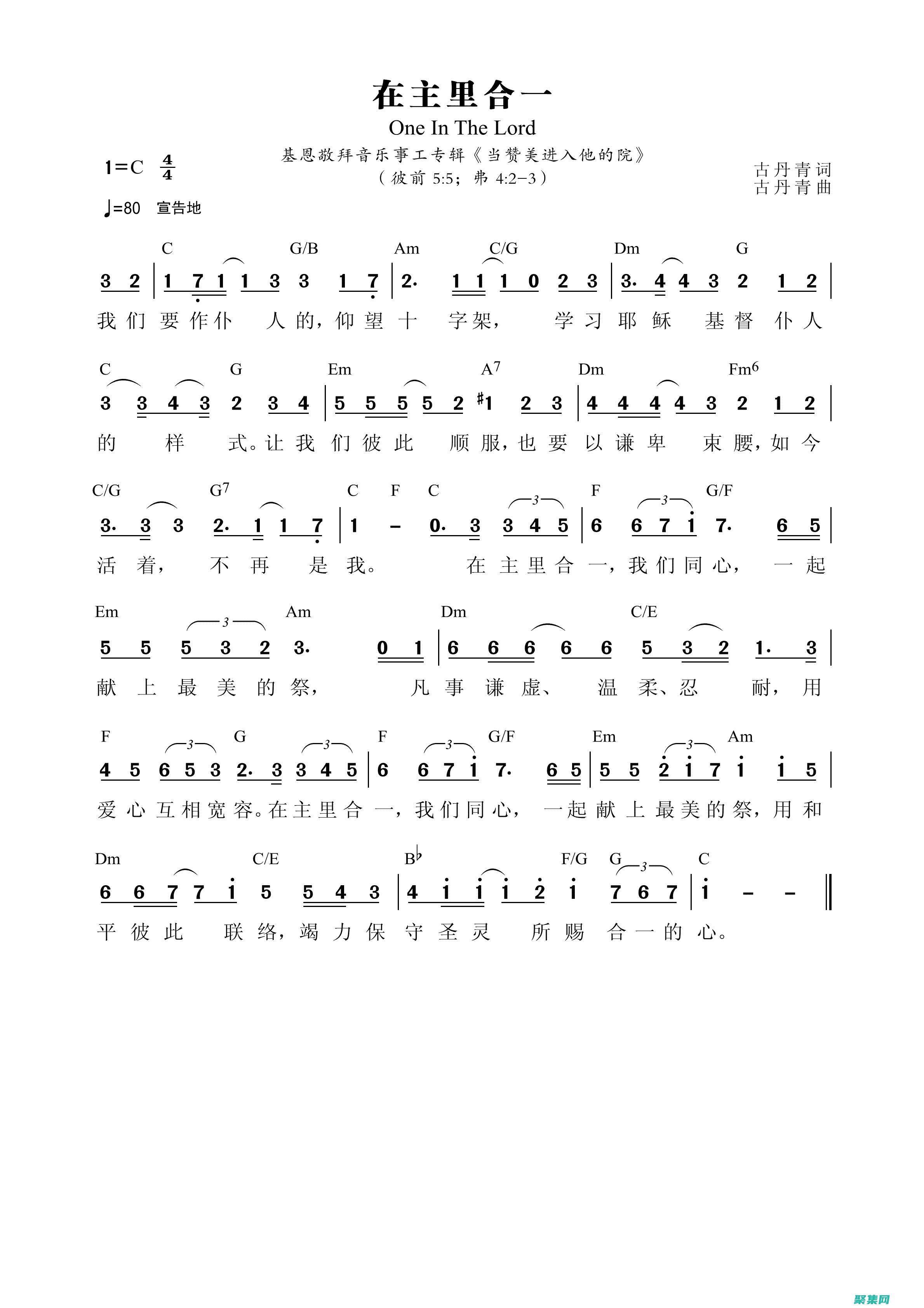 滿足各種轉換任務