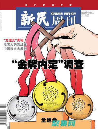 一步一步構建自己的系統